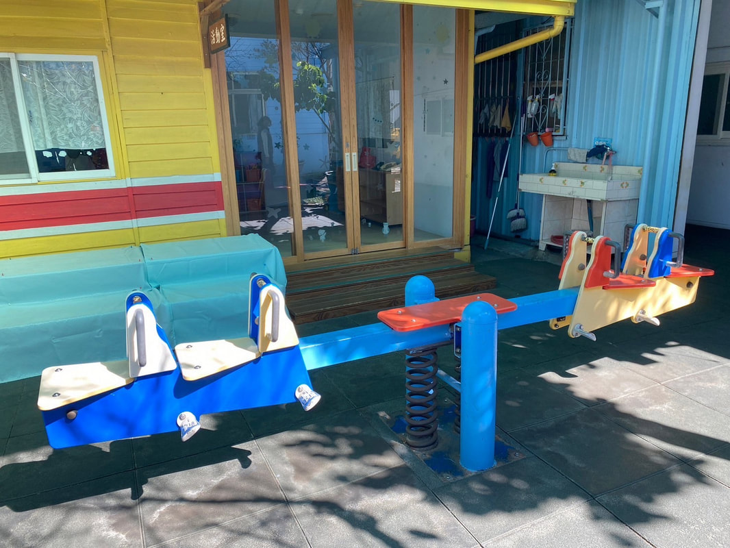 carousel chooser
